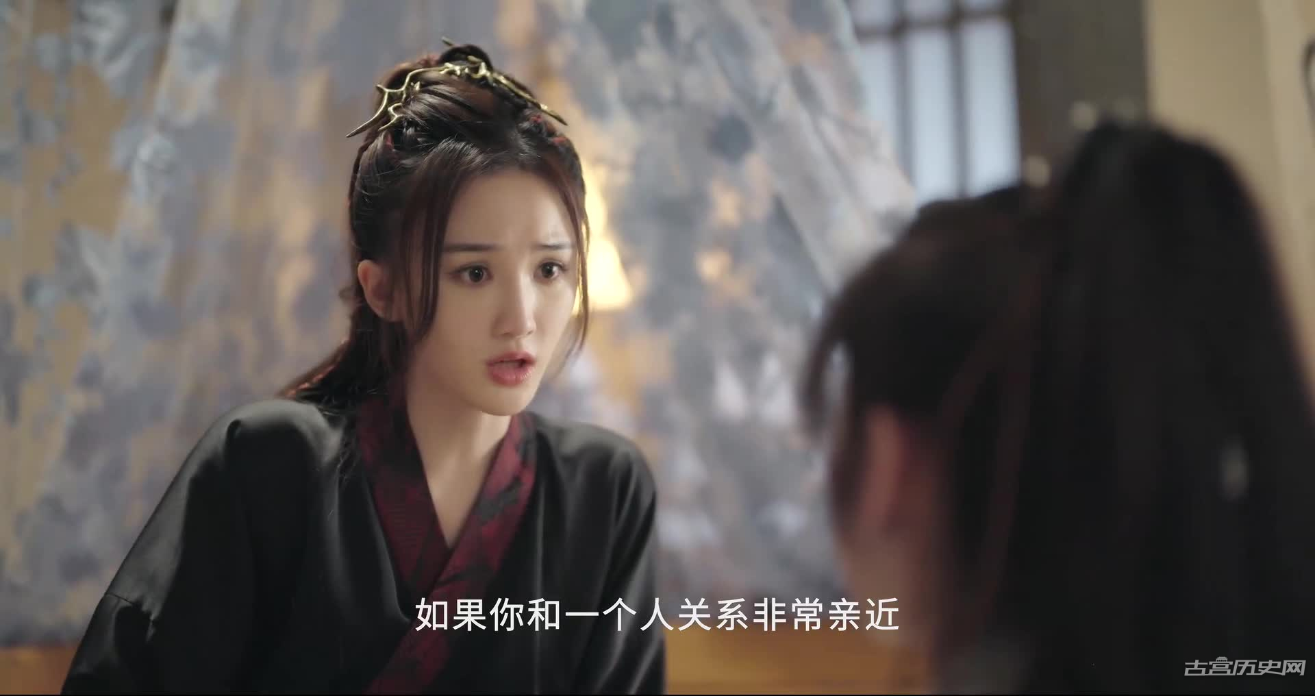 《霖渊一梦》第16集