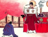 宋朝文字狱乌台诗案