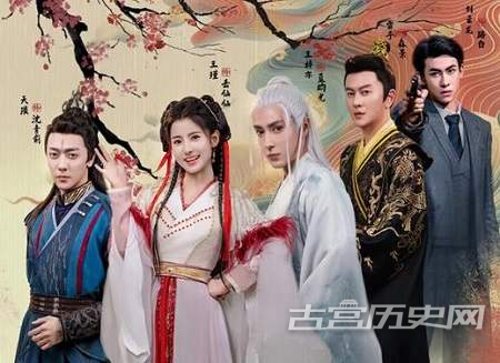 《糟了月老心动了》剧情介绍