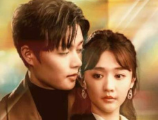 《爱久方知情深》剧情介绍