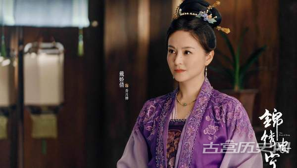 《锦绣安宁》乔月婵为什么做不了正妻？