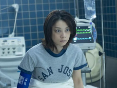 《新宿野战医院》第6集分集剧情介绍