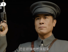 《西北岁月》第7集分集剧情介绍