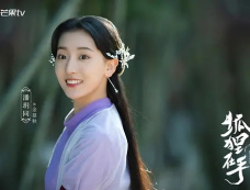 《狐狸在手》第18集分集剧情介绍