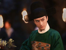 《锦囊妙录》第1集分集剧情介绍