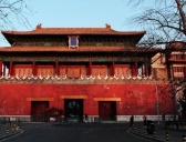 清朝时期有谁能在故宫内骑马乘轿