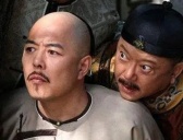 乾隆不杀和珅的原因