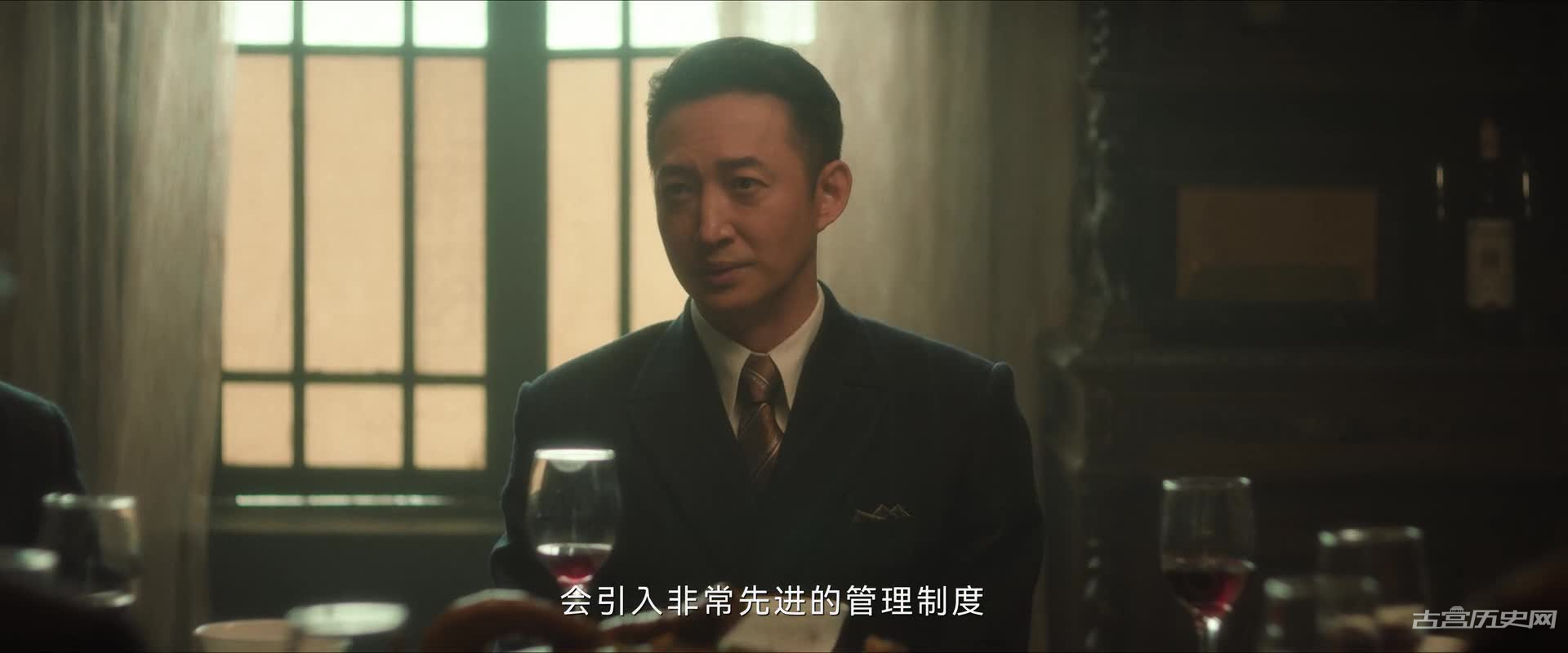 《长风破浪》第15集