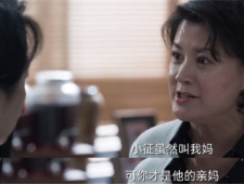 《罚罪》常征父亲身份