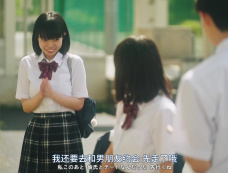 《直到破坏了丈夫的家庭》第6集分集剧情介绍