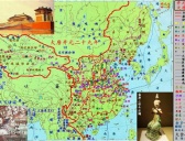 开元盛世时期唐朝疆域有多辽阔