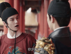 《九重紫》第16集分集剧情介绍