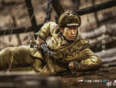 《上甘岭》第19集分集剧情介绍