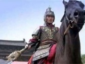 李元则生平简介