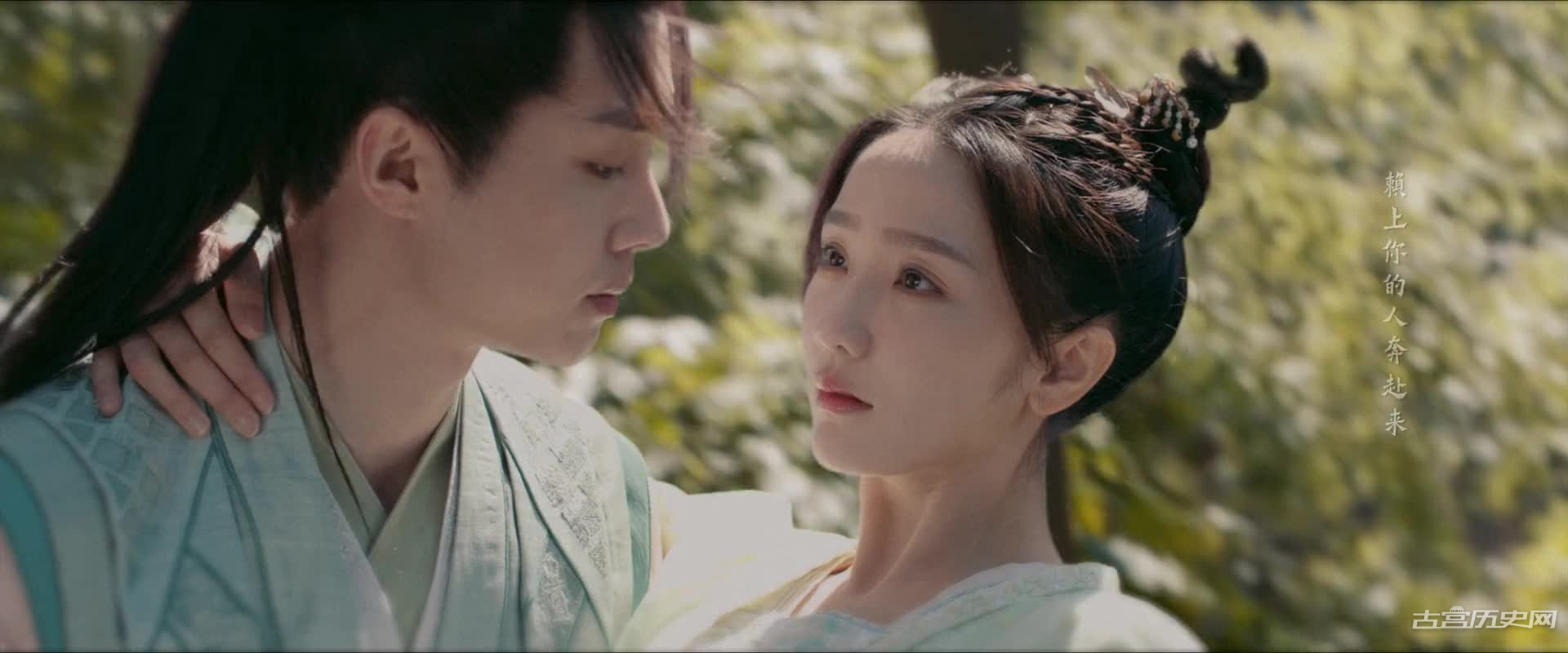 《陌上人如玉》第22集分集剧情介绍