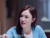 《突围》范家慧的结局是什么