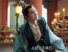 《<em>且试天下</em>》丰兰息武功被废为什么还能救白风夕