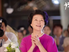 《好团圆》第13集分集剧情介绍