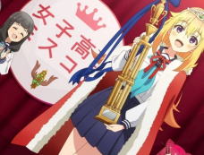 动漫《鹿乃子乃子虎视眈眈》爆红的原因