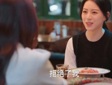 《你比星光美丽》大结局点评：韩廷纪星白头到老