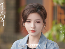 《你的谎言也动听》第5集分集剧情介绍