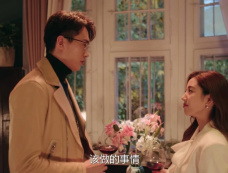 《你比星光美丽》第31集分集剧情介绍