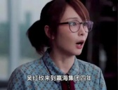 《理想之城》吴红玫的结局怎么样