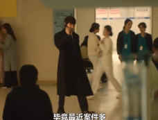 韩剧《她的日与夜》第12集分集剧情介绍