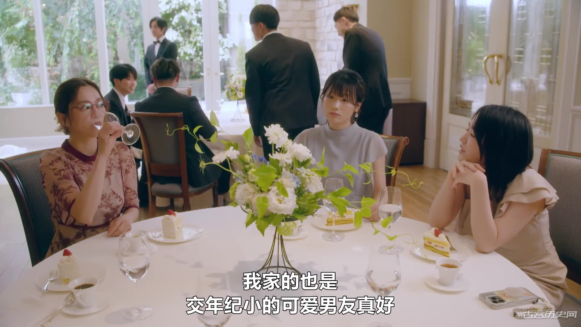 《青岛君很坏》第6集