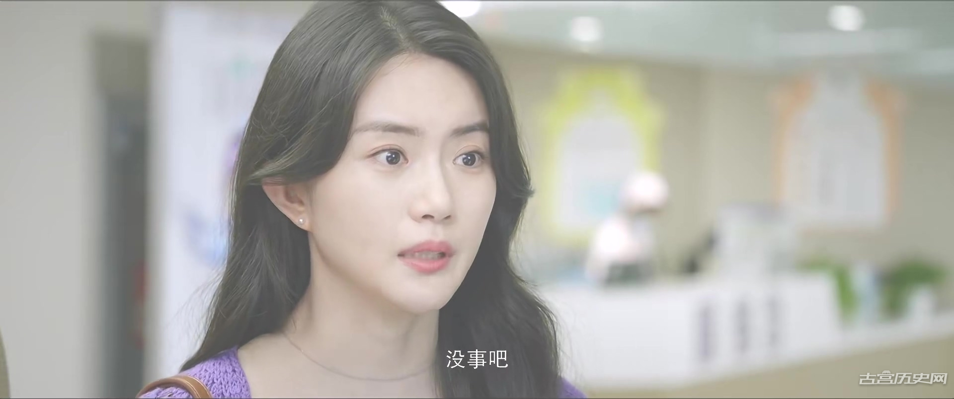 《烟火人家》肖遥结局