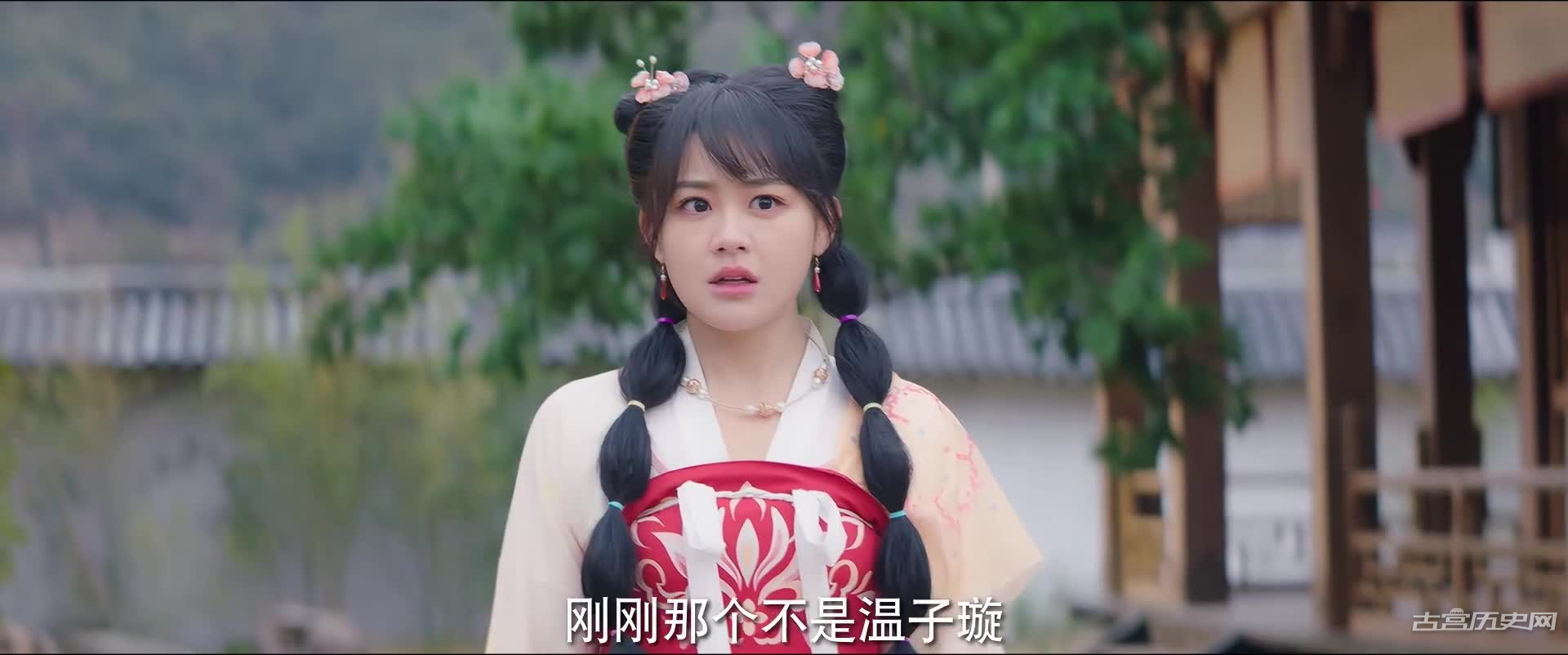 《一吻存档》第10集