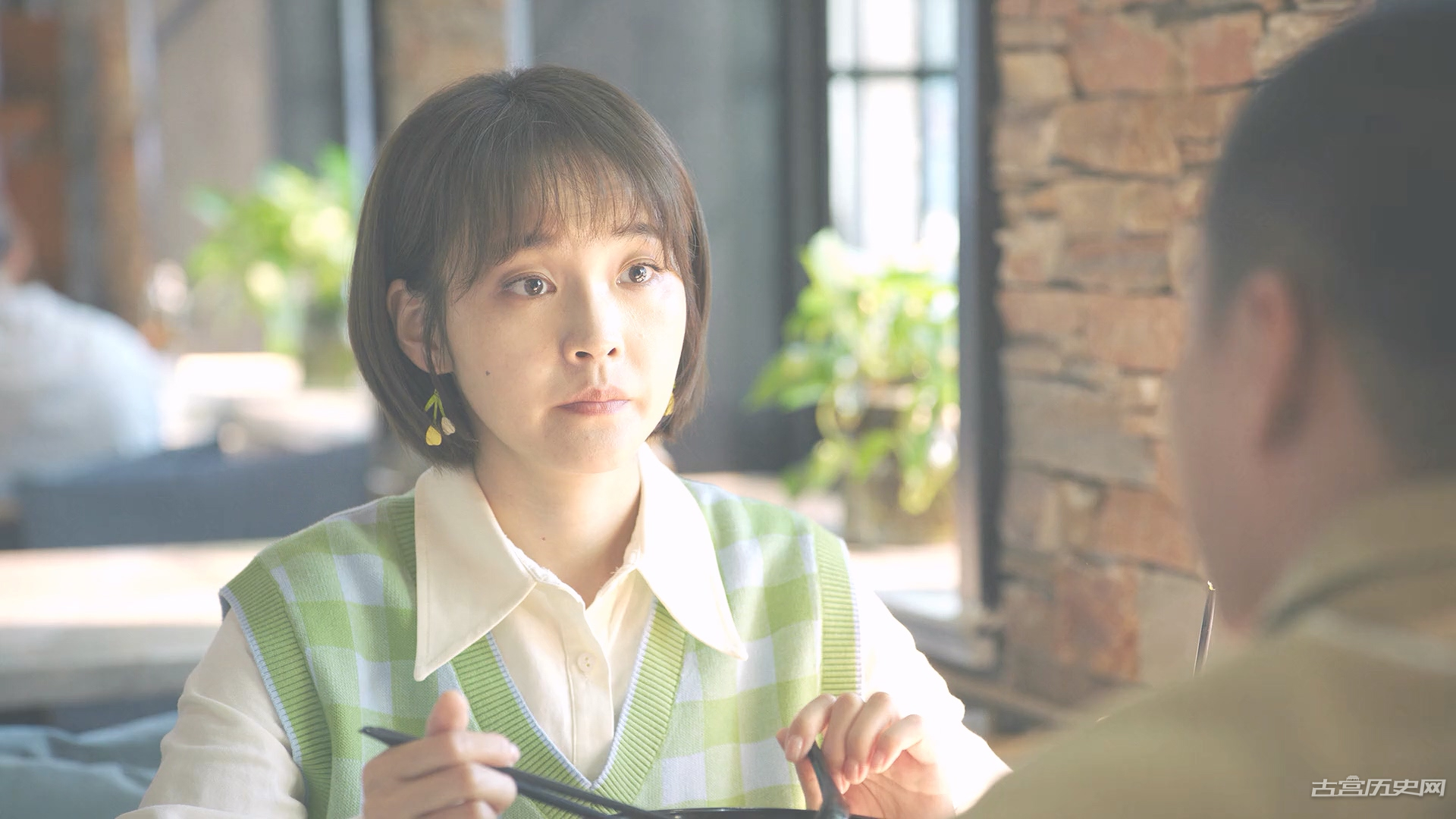 《小城故事多》白浪卖公司