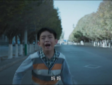 《大海道》第10集分集剧情介绍