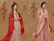 《庆余年2》第26分集剧情介绍