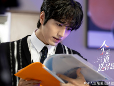 《人生是道选择题》第14集分集剧情介绍