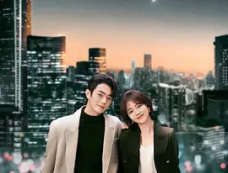 《你比星光美丽》剧情百科（连载中）