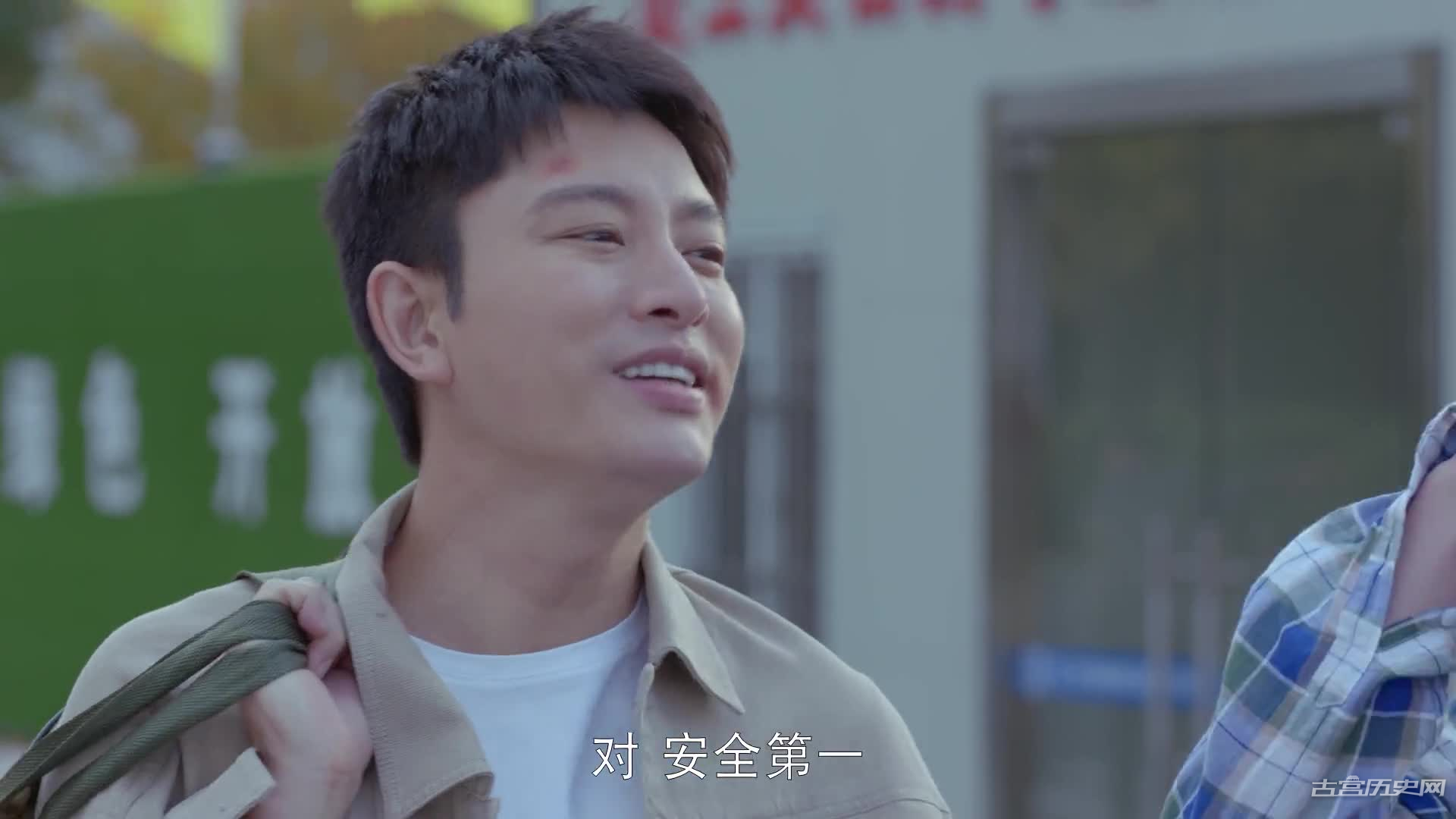 《创想季》李腾飞辞职
