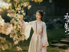 《永夜星河》第26集分集剧情介绍