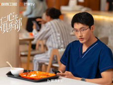 《仁心俱乐部》第6集分集剧情介绍