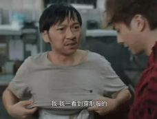 TVB《反黑英雄》第14集看点