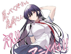 动漫《沉默魔女的秘密》剧情介绍