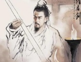 辛弃疾与陆游的交集