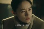 《前行者》情报小组内奸是谁