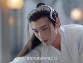 《月歌行》洛歌的噬魂咒