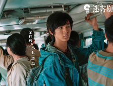 《看不见影子的少年》边杰失忆