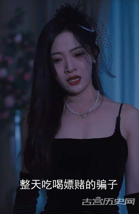 《婚礼上亲妈惊艳全场》剧情介绍
