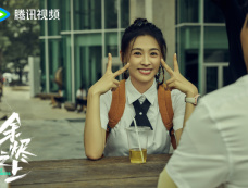 《余烬之上》第22集分集剧情介绍