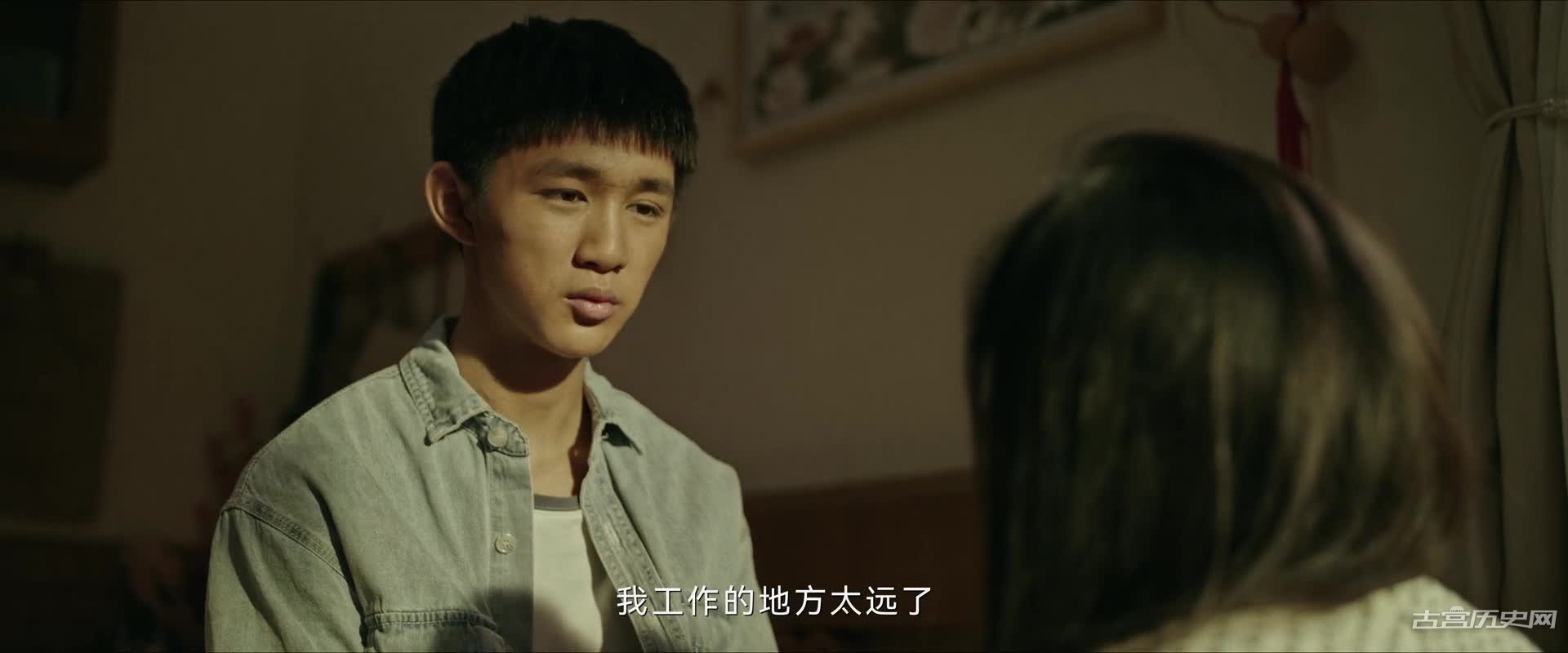《看不见影子的少年》边杰是谁杀的