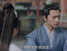 《<em>且试天下</em>》雍王知道倚歌公主是被害死的吗