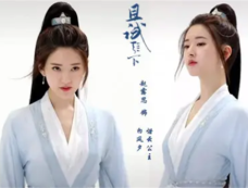 《<em>且试天下</em>》凤栖梧是谁